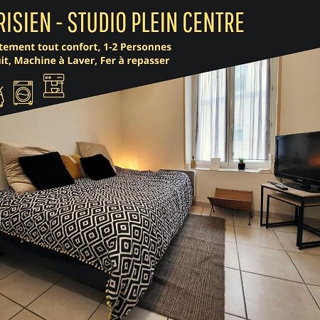Appart In Py' - Charmant Studio Rdc Plein Centre Tarbes Extérieur photo